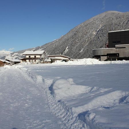 Apart Mountain Lodge Майерхофен Екстериор снимка